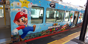 マリオラッピング電車の写真