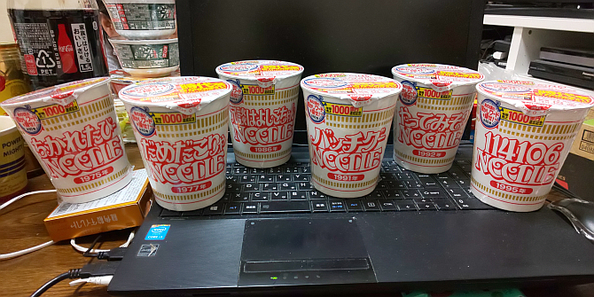 カップヌードル記念パッケージ写真