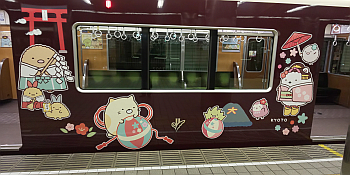 阪急電車の写真その２
