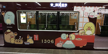 阪急電車の写真その１