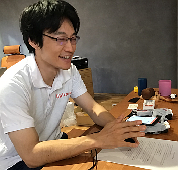 株式会社Ubiton山蔦代表の写真