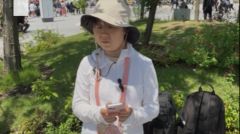 検索結果を以降の手続きを説明する画像