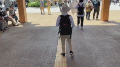 出発する画像