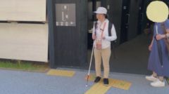 スキャンしている画像