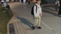 出発する画像