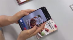 【写真】表面を読む