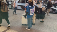 目的地に到着した画像