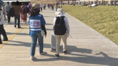 見通しの良いリング状の景色画像