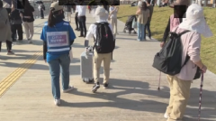 人並が増えてくる画像