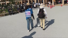 大屋根リングに向かう画像