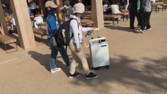 微調整の方向転換の画像