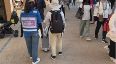 人波に詰まる画像