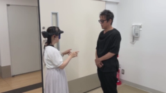 中村さんの幅を示す画像