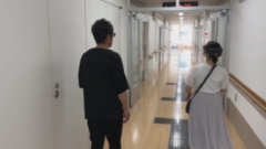 歩き始める画像