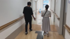 勾配を進む画像