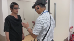 横幅を示す画像