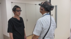 上下を確認する画像