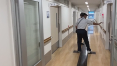 右の壁を探す画像