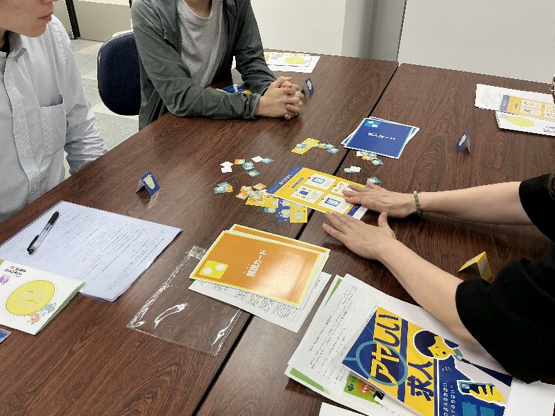 カードゲーム「アヤしい求人」を体験